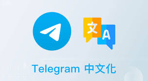 telegram edge（探索电报的边缘：了解电报边缘的功能和魅力）
